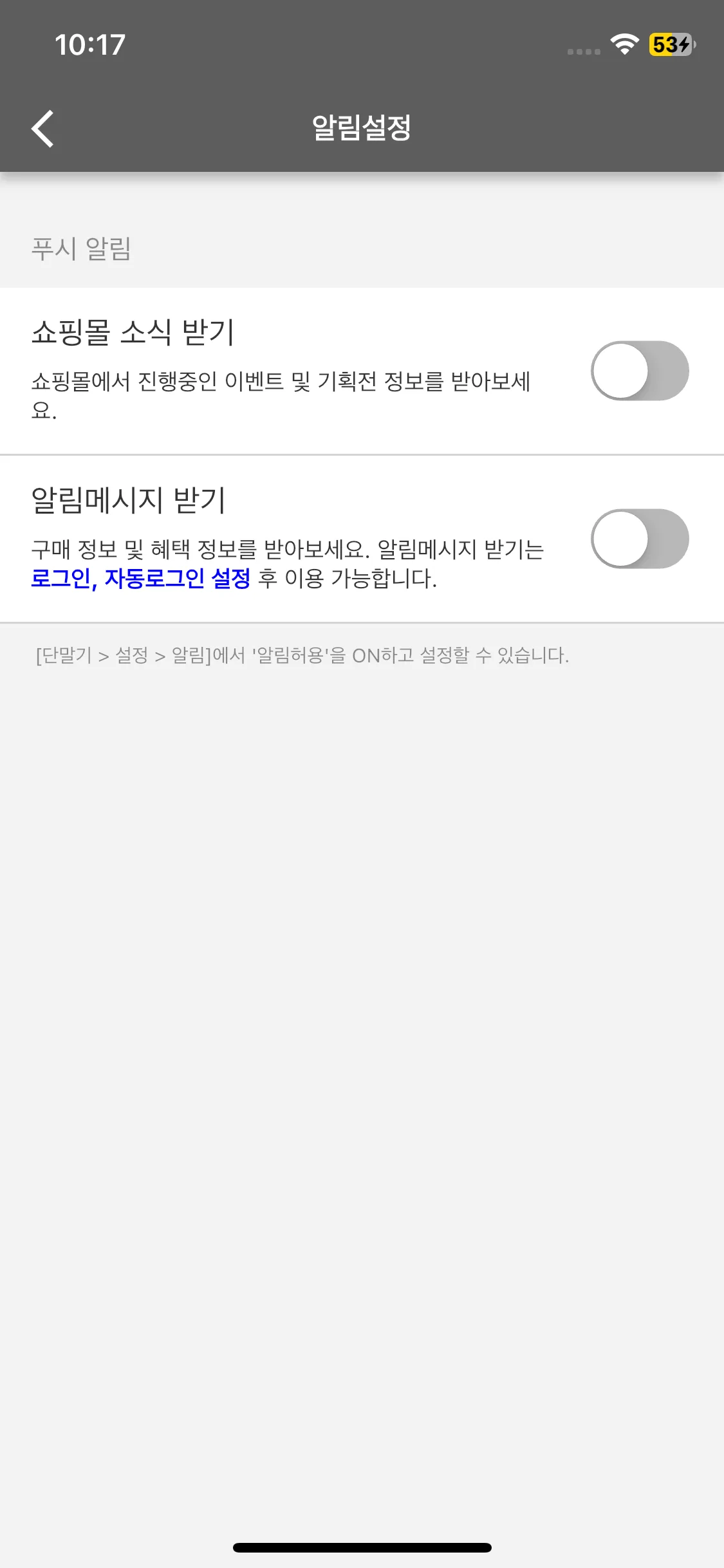 Test Image 4